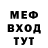 Метадон VHQ SpaceMan Gagarin