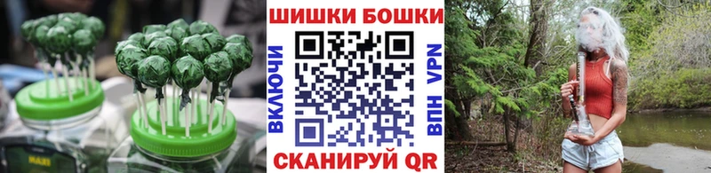 Cannafood марихуана Порхов