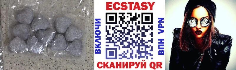 ЭКСТАЗИ louis Vuitton  кракен рабочий сайт  Порхов 