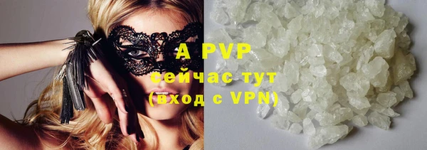 таблы Балабаново