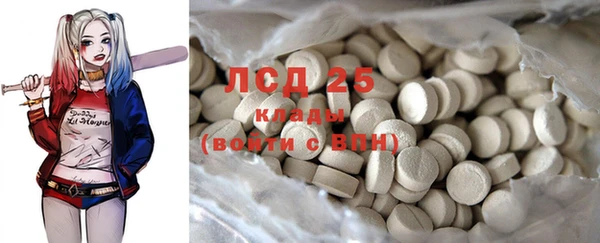 таблы Балабаново
