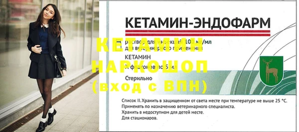 таблы Балабаново