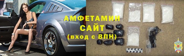 героин Армянск