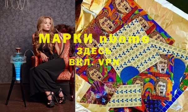 mix Алексеевка