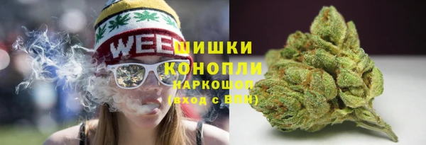 мет Балахна