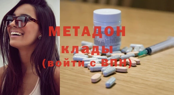 мет Аркадак