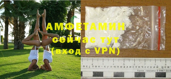 героин Армянск