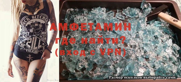 таблы Балабаново