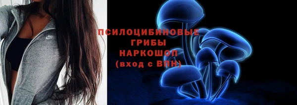 героин Армянск