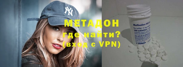 альфа пвп Баксан