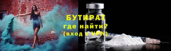 таблы Балабаново
