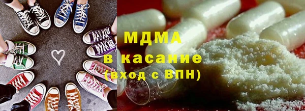 мет Аркадак