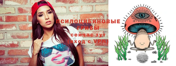 таблы Балабаново