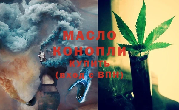 героин Армянск