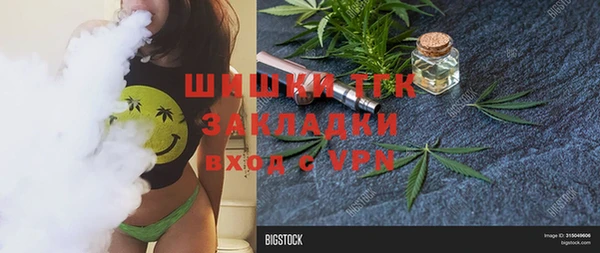 таблы Балабаново