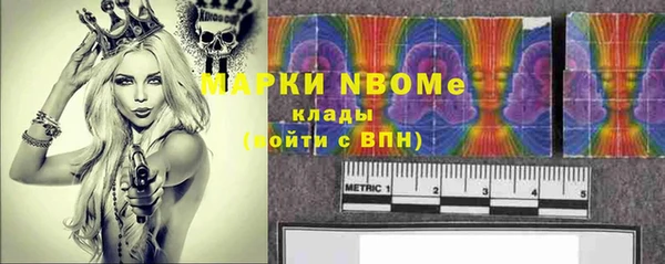 таблы Балабаново