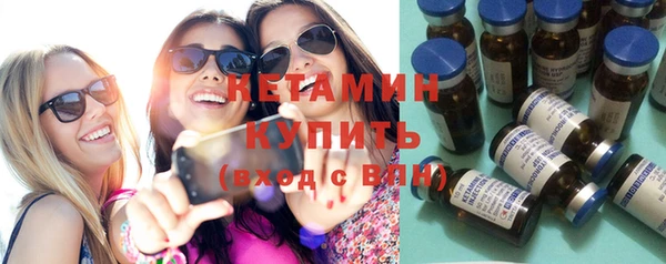 героин Армянск