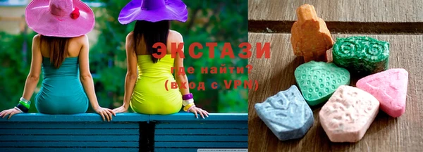 героин Армянск